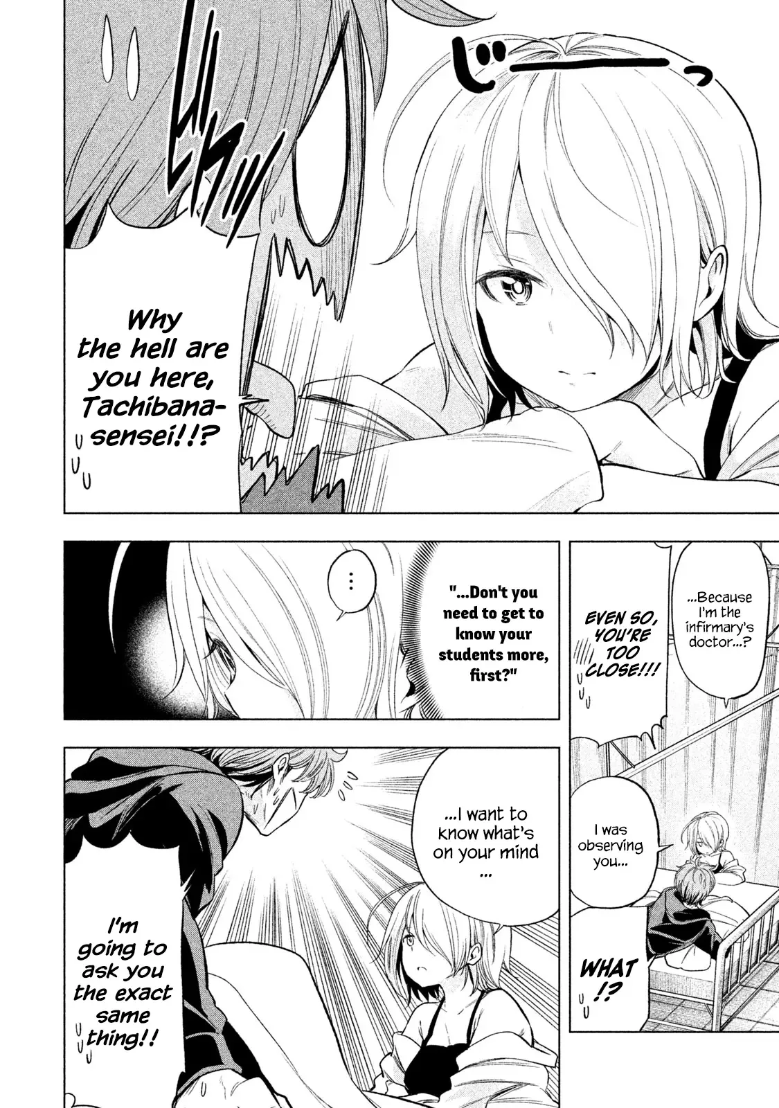 Why are you here Sensei!? Chapter 32 page 4