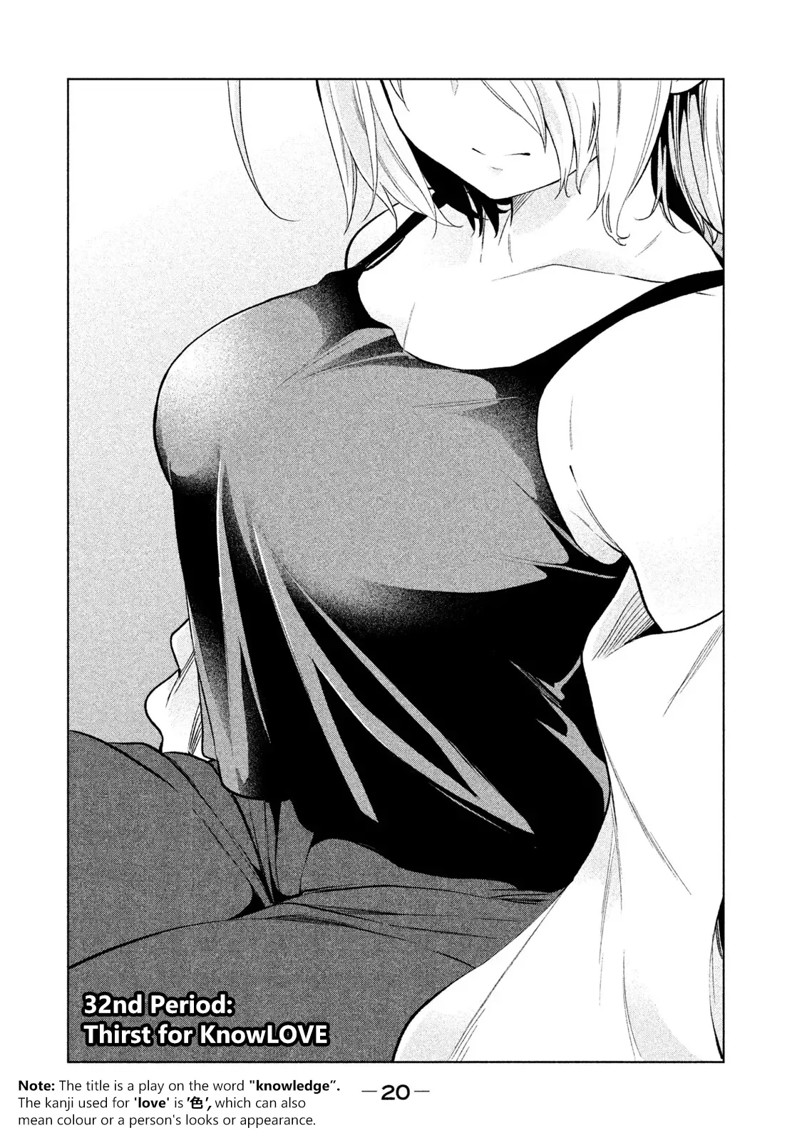 Why are you here Sensei!? Chapter 32 page 2