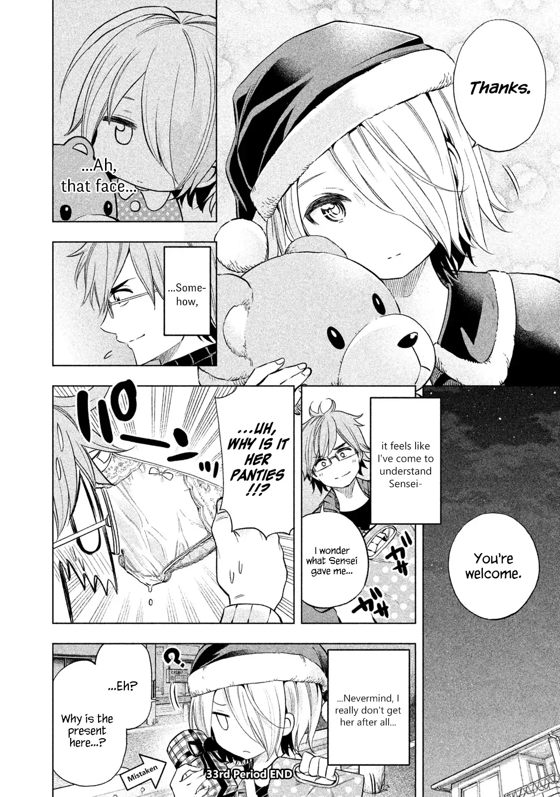 Why are you here Sensei!? Chapter 33 page 15