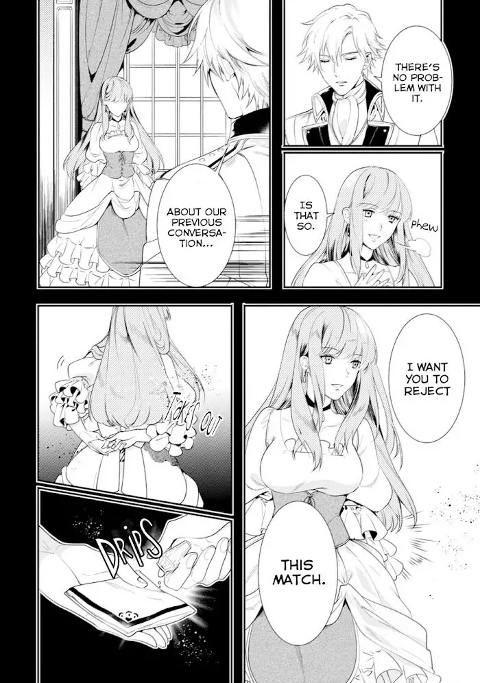 Soushikikan to Watashi no Jijou Chapter 6 page 3