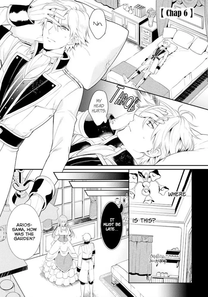 Soushikikan to Watashi no Jijou Chapter 6 page 2