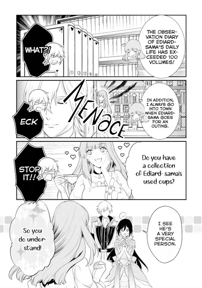 Soushikikan to Watashi no Jijou Chapter 6 page 13