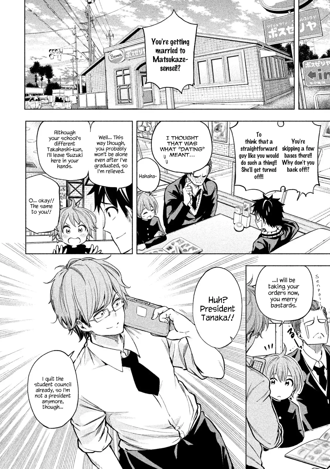 Why are you here Sensei!? Chapter 31 page 6