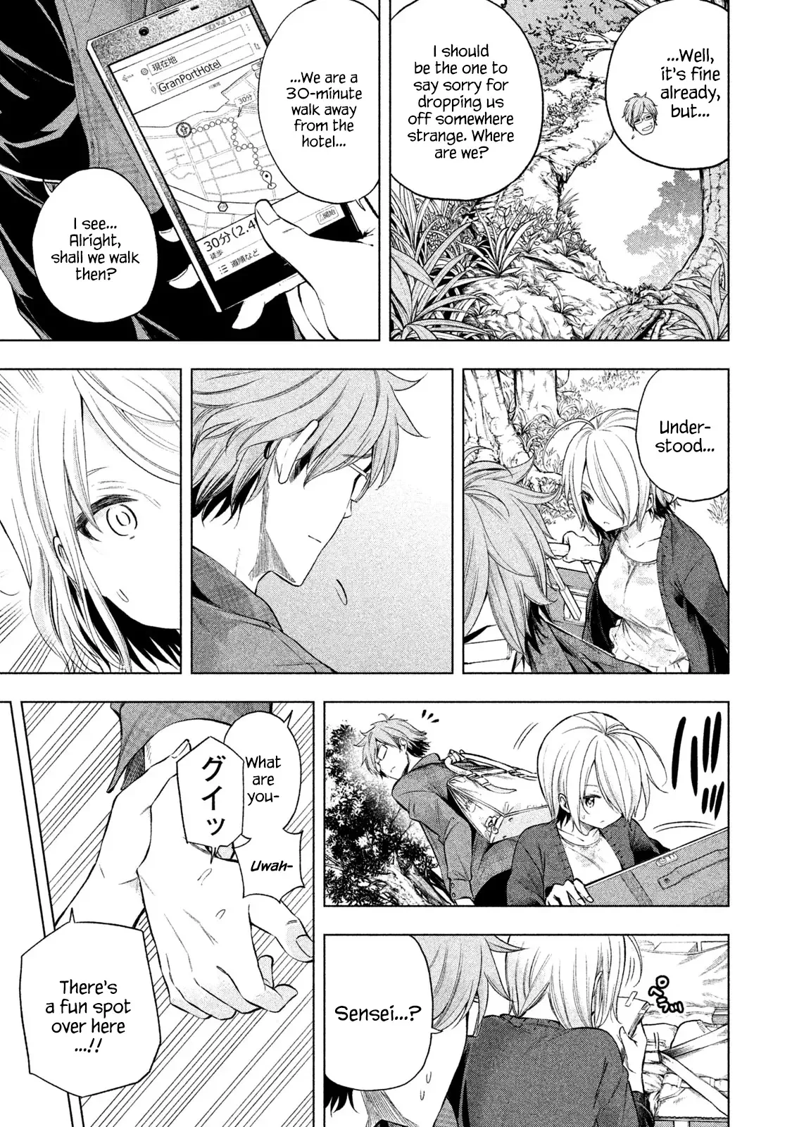 Why are you here Sensei!? Chapter 35 page 5