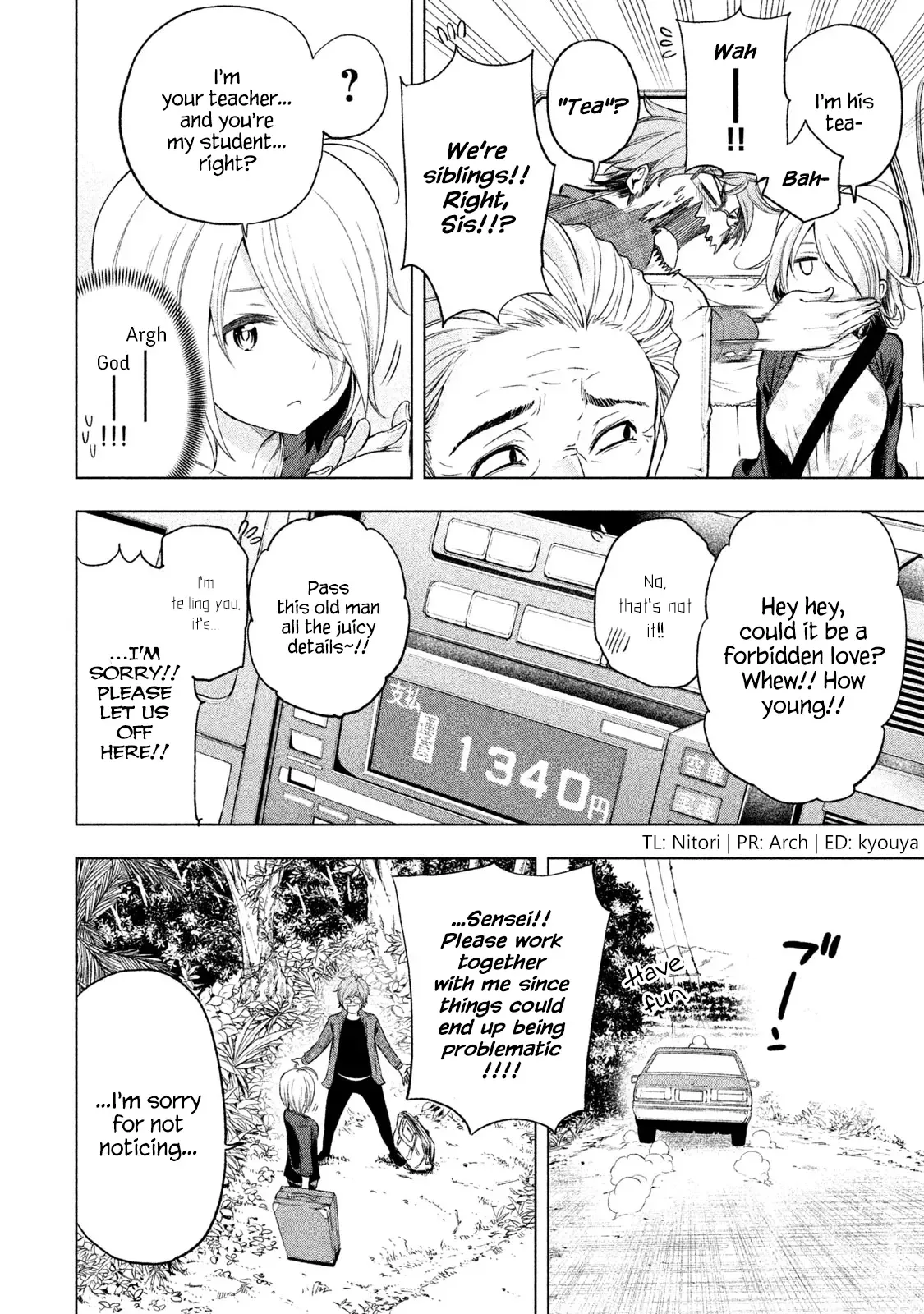 Why are you here Sensei!? Chapter 35 page 4