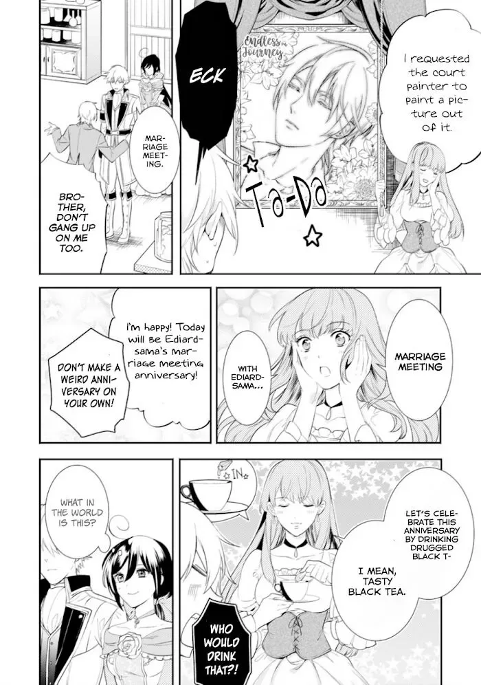Soushikikan to Watashi no Jijou Chapter 6 page 15