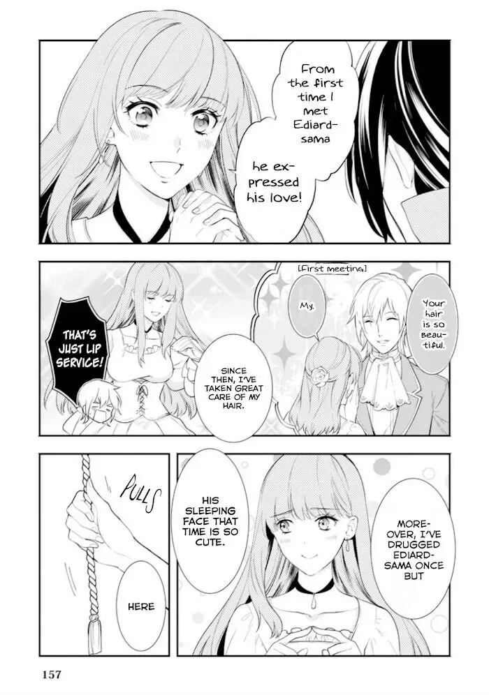 Soushikikan to Watashi no Jijou Chapter 6 page 14