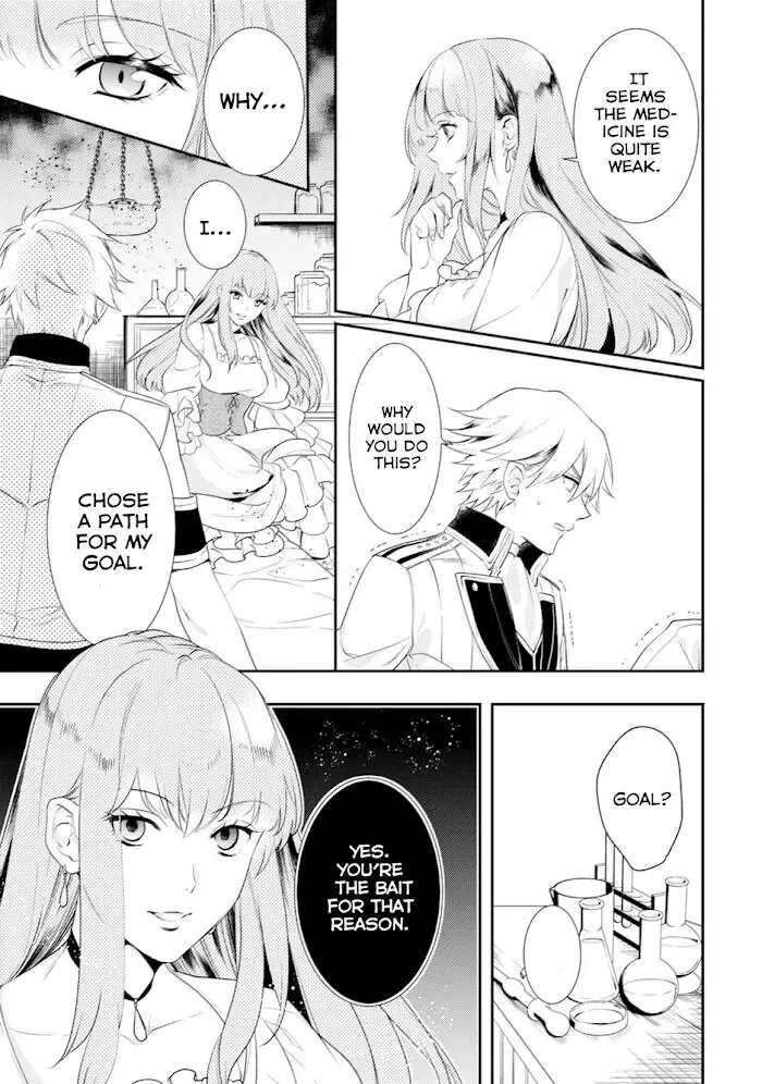 Soushikikan to Watashi no Jijou Chapter 6 page 6