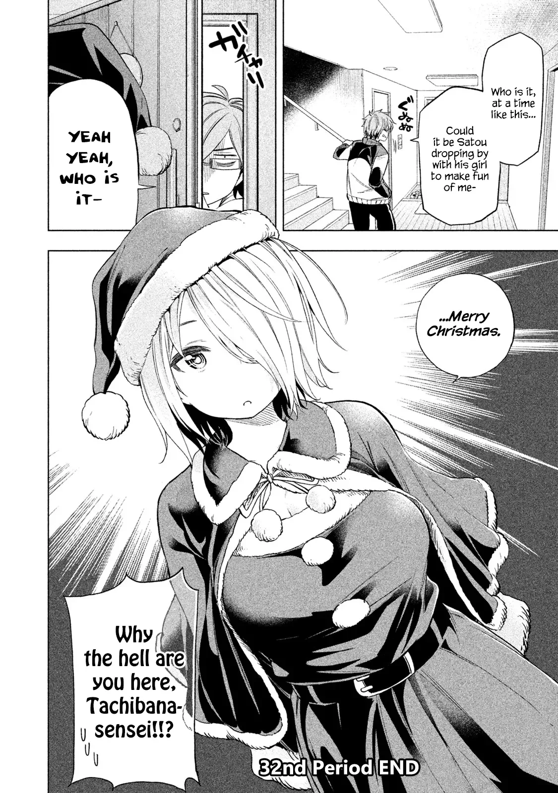 Why are you here Sensei!? Chapter 32 page 15