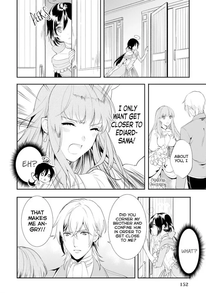 Soushikikan to Watashi no Jijou Chapter 6 page 9
