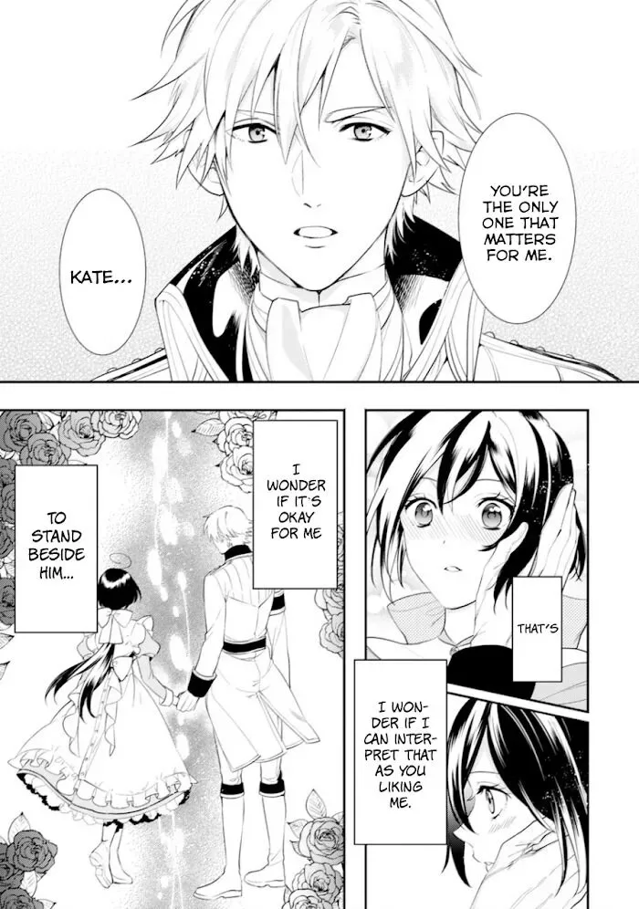 Soushikikan to Watashi no Jijou Chapter 6 page 20