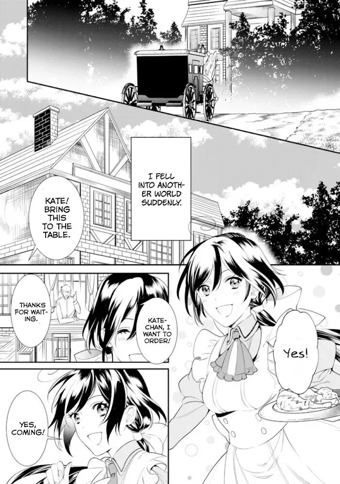 Soushikikan to Watashi no Jijou Chapter 6 page 24