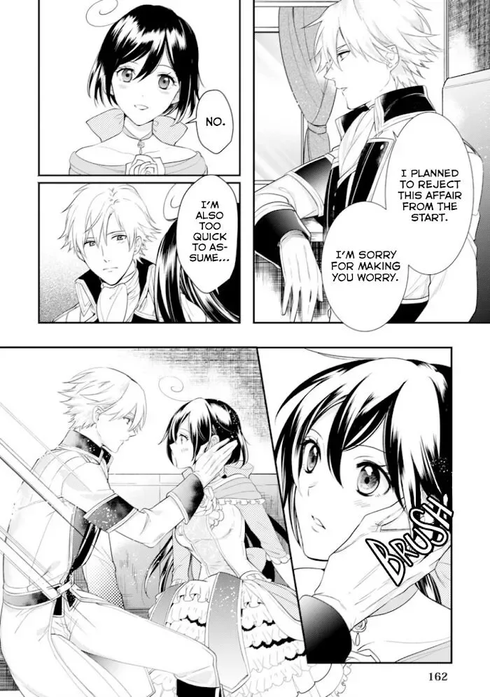 Soushikikan to Watashi no Jijou Chapter 6 page 19