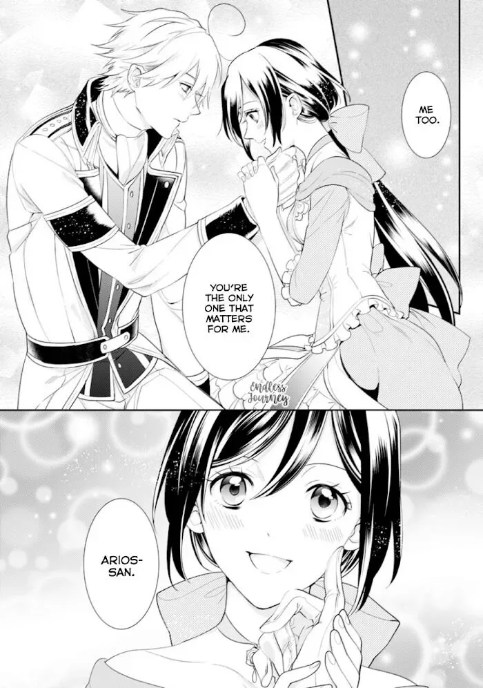 Soushikikan to Watashi no Jijou Chapter 6 page 21