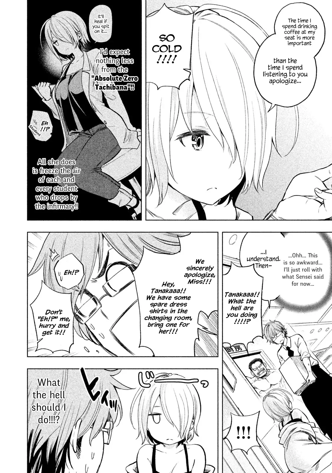 Why are you here Sensei!? Chapter 31 page 10