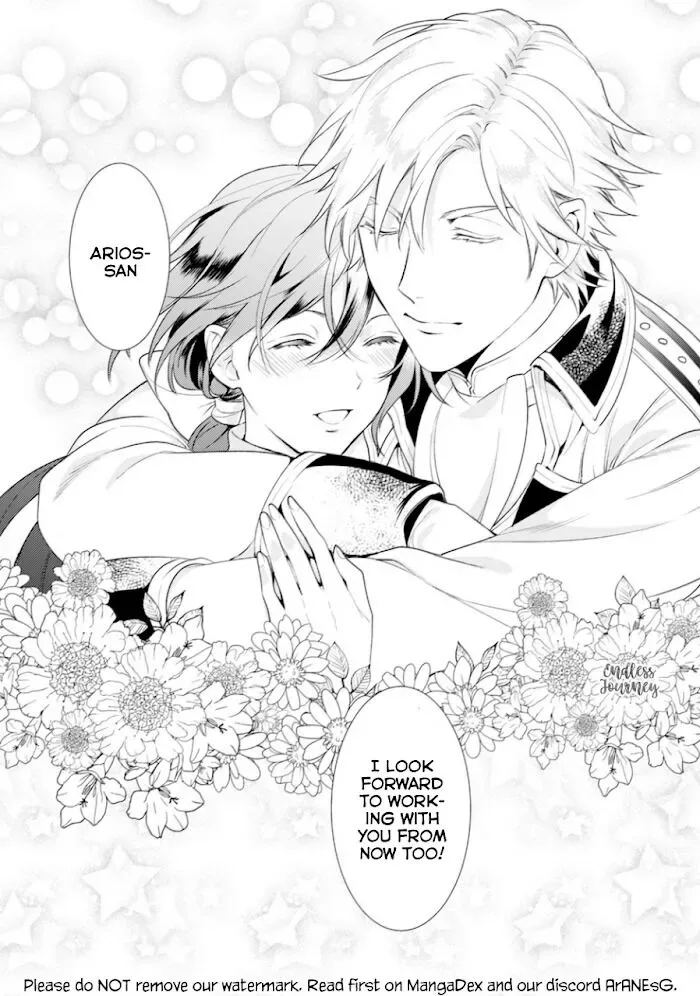 Soushikikan to Watashi no Jijou Chapter 6 page 31