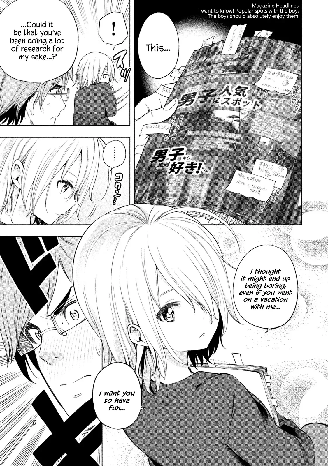 Why are you here Sensei!? Chapter 35 page 14