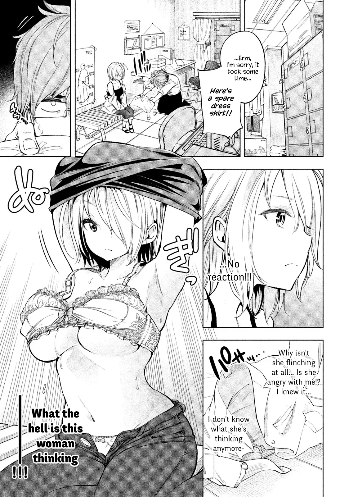 Why are you here Sensei!? Chapter 31 page 11