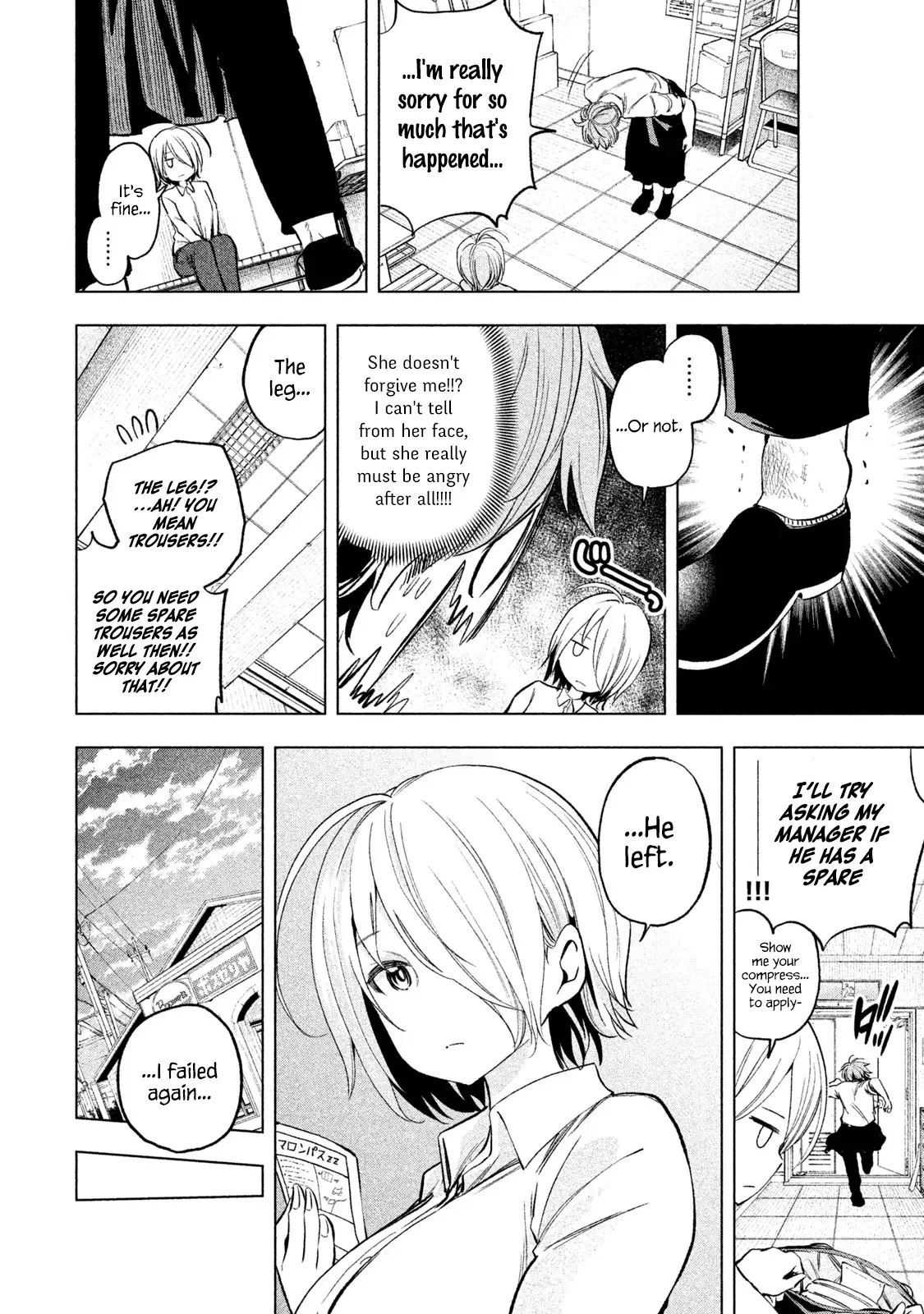 Why are you here Sensei!? Chapter 31 page 17