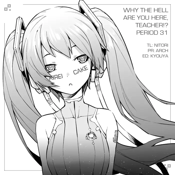 Why are you here Sensei!? Chapter 31 page 20