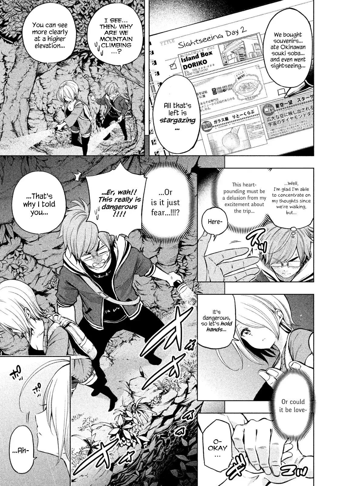 Why are you here Sensei!? Chapter 37 page 3