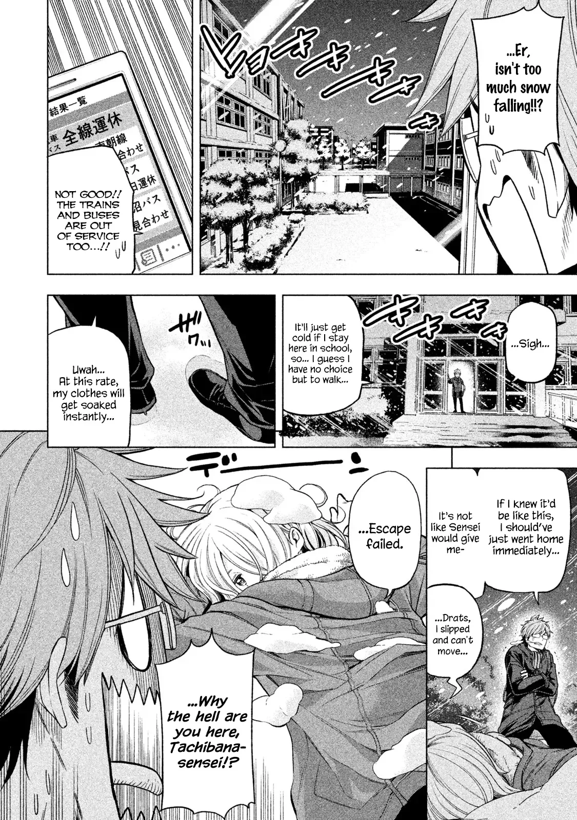 Why are you here Sensei!? Chapter 39 page 4