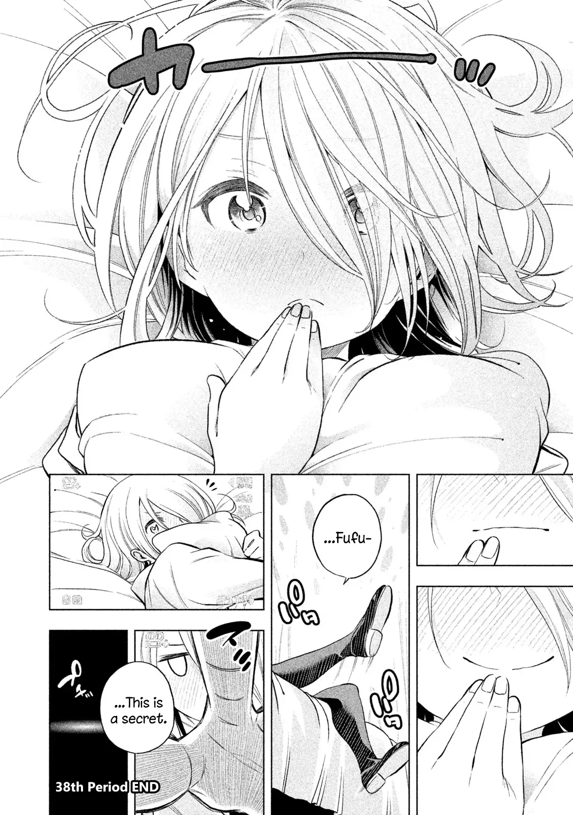 Why are you here Sensei!? Chapter 38 page 15
