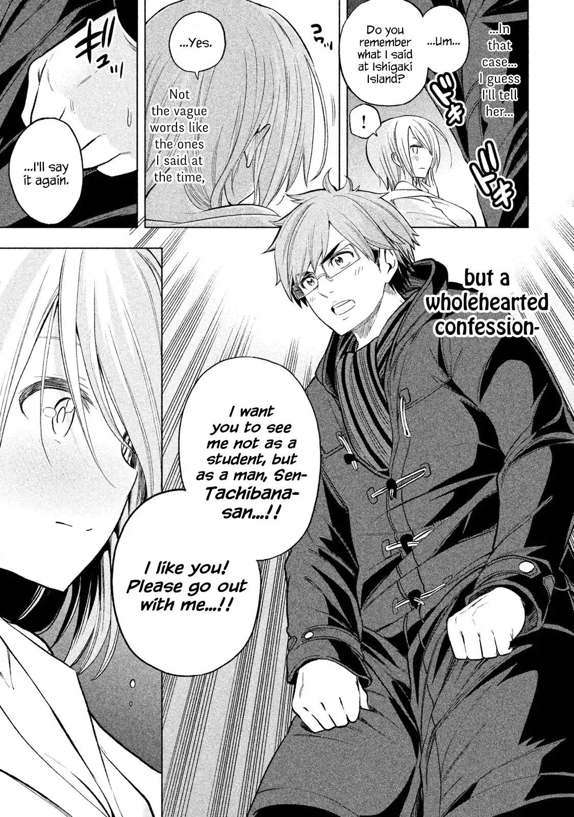Why are you here Sensei!? Chapter 39 page 14