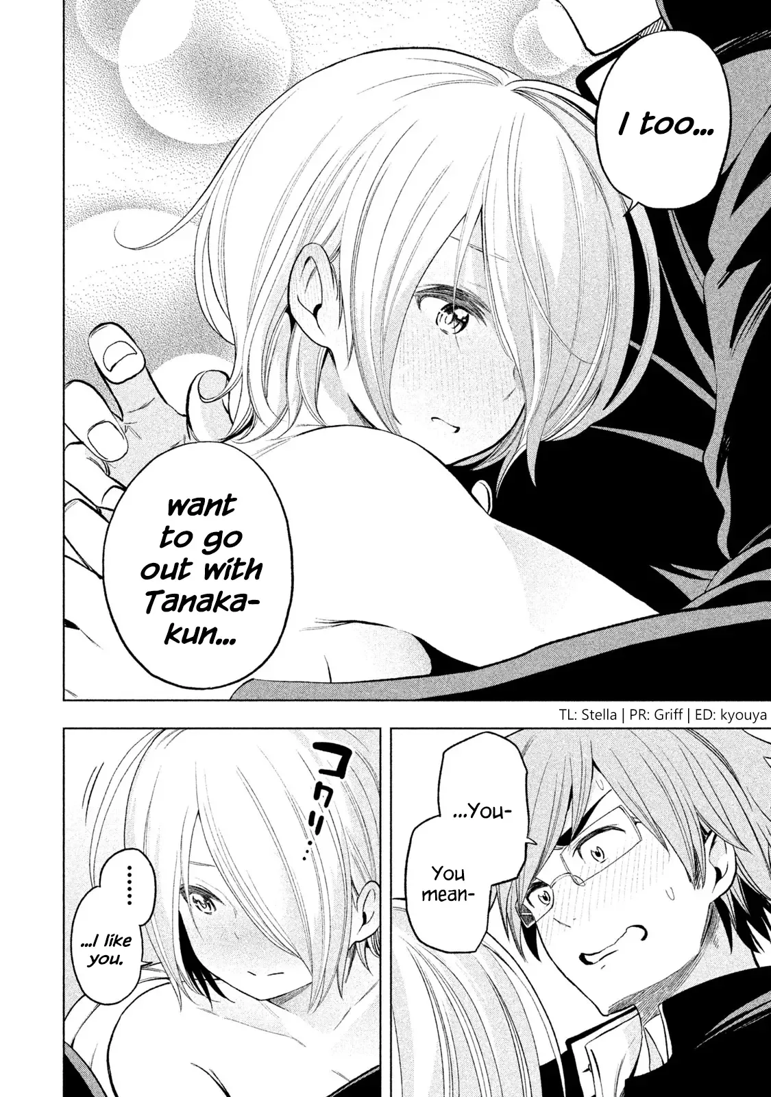 Why are you here Sensei!? Chapter 40 page 15