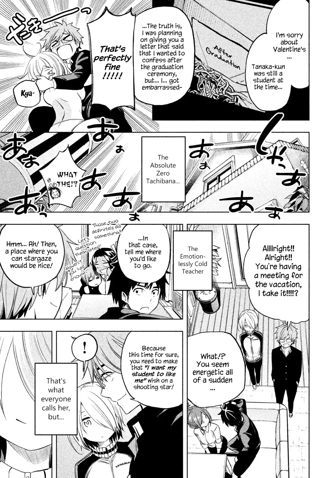 Why are you here Sensei!? Chapter 40 page 16