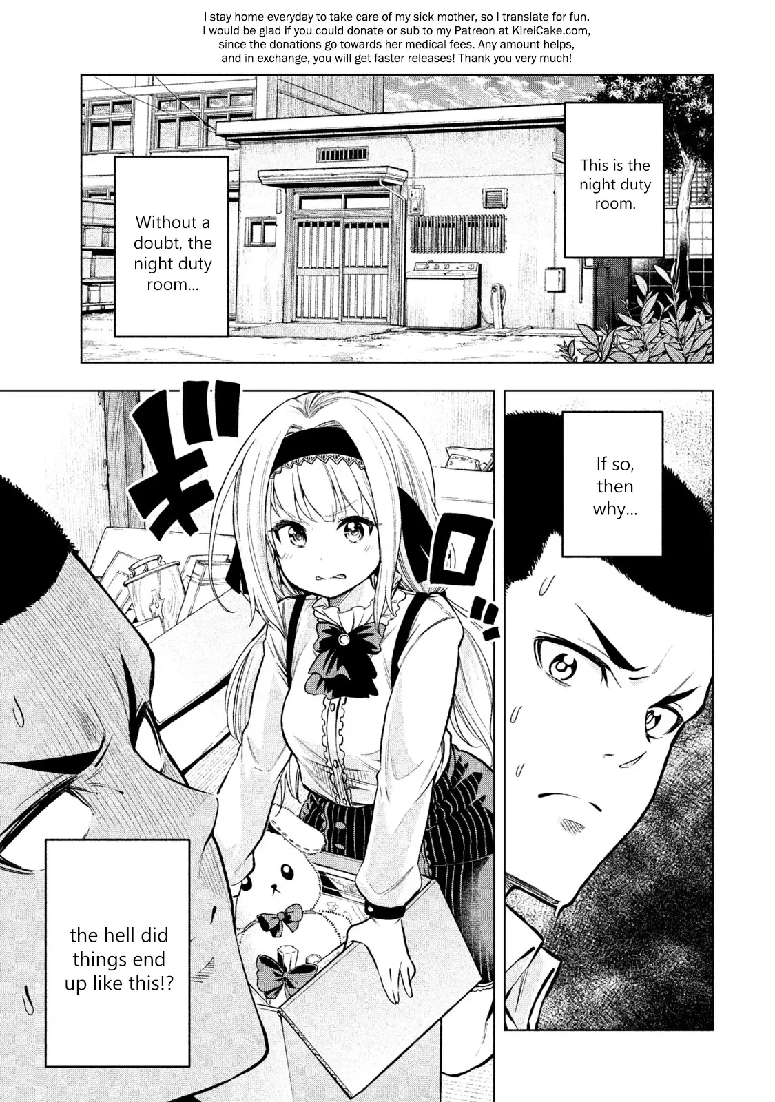 Why are you here Sensei!? Chapter 42 page 1