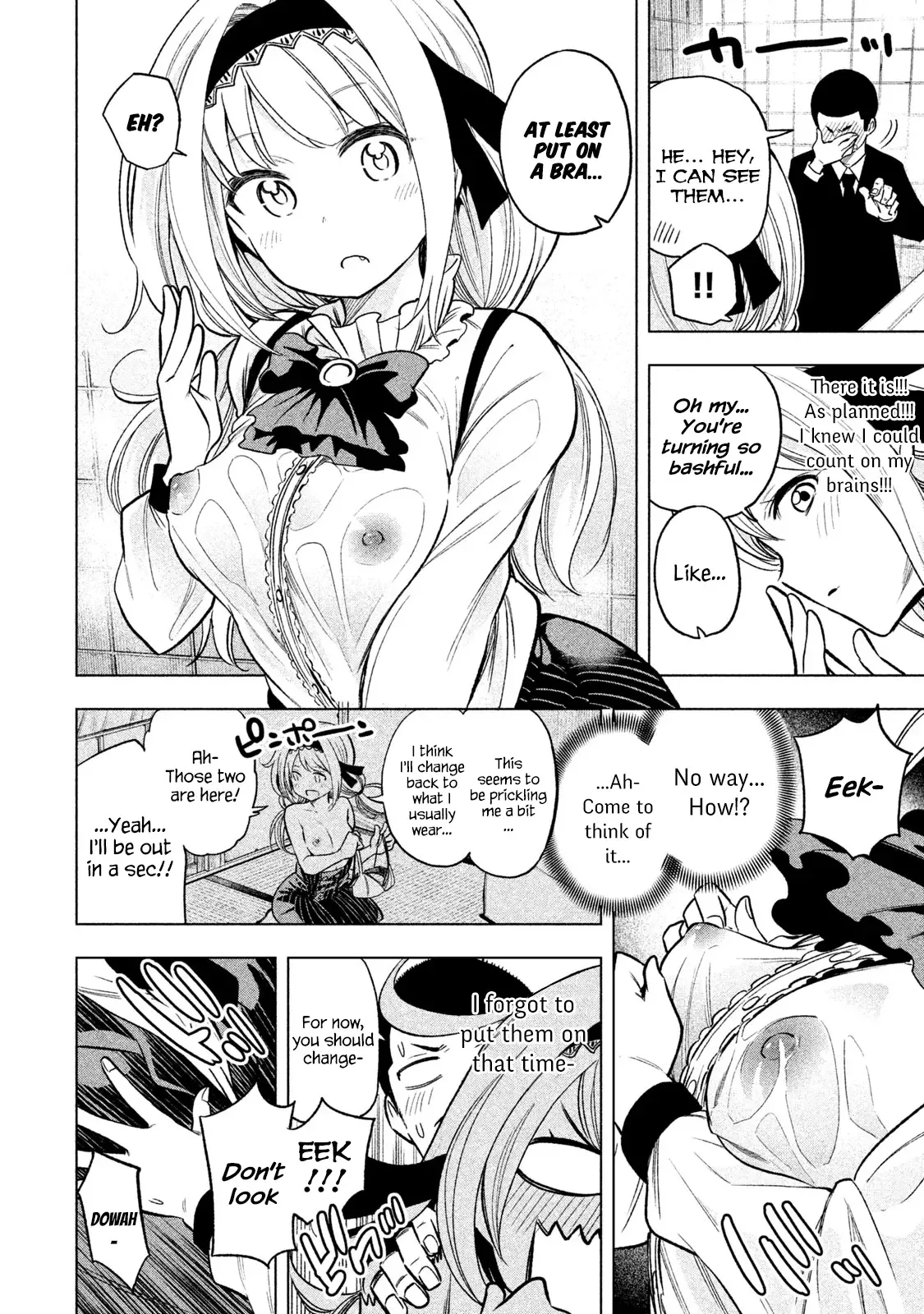 Why are you here Sensei!? Chapter 42 page 8