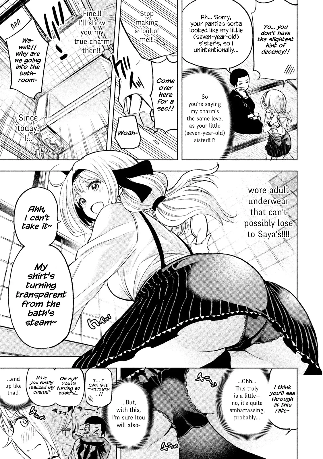 Why are you here Sensei!? Chapter 42 page 7