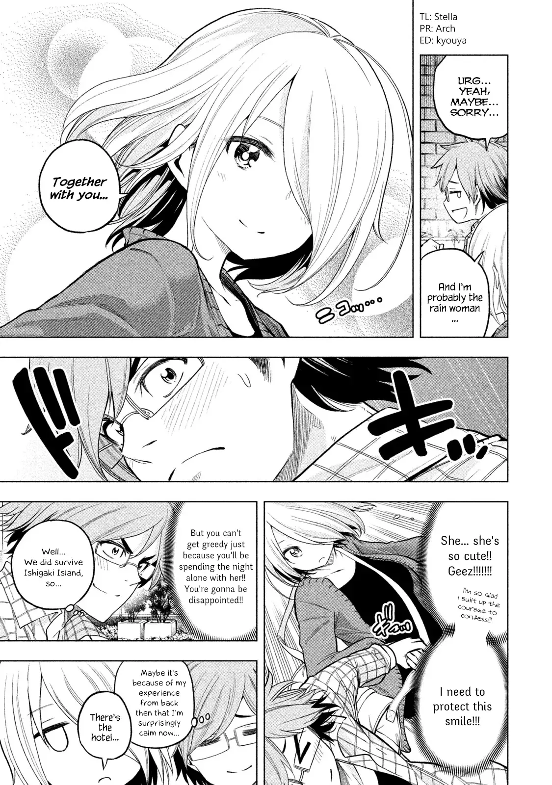 Why are you here Sensei!? Chapter 40.1 page 4