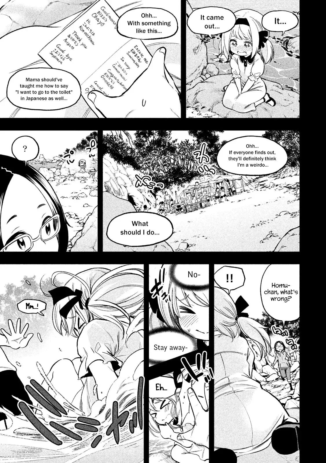 Why are you here Sensei!? Chapter 42 page 14