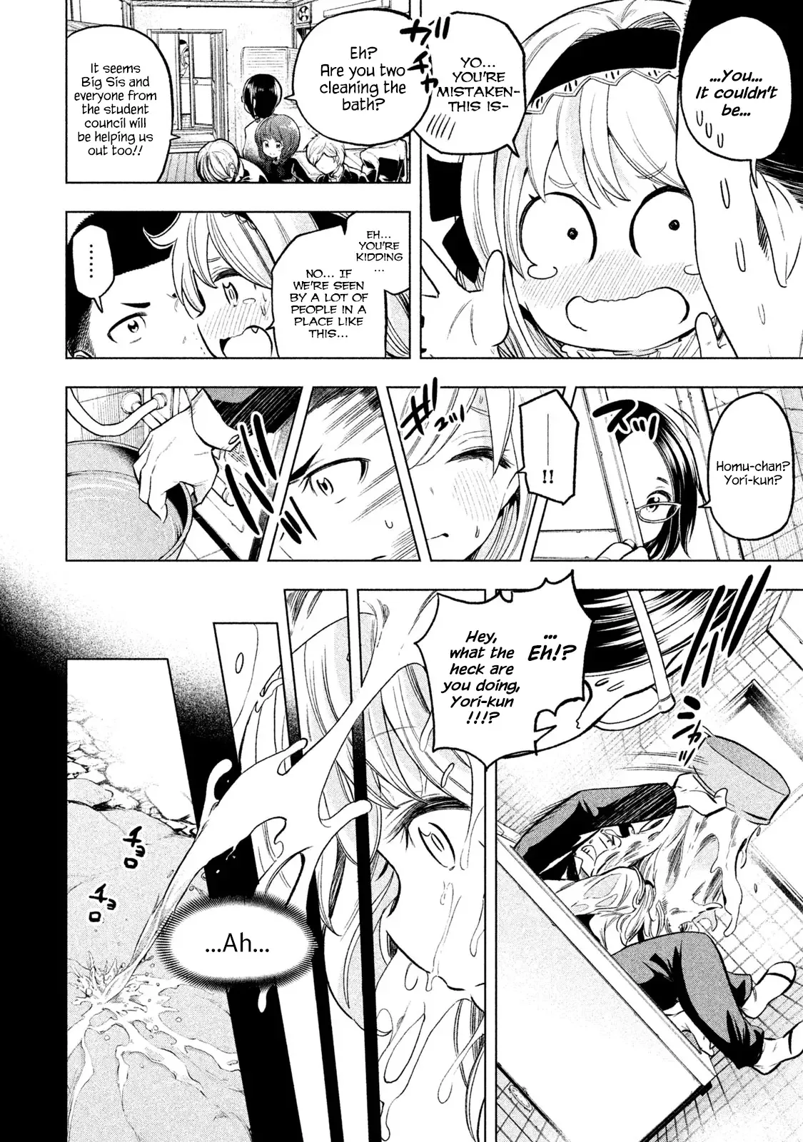 Why are you here Sensei!? Chapter 42 page 13