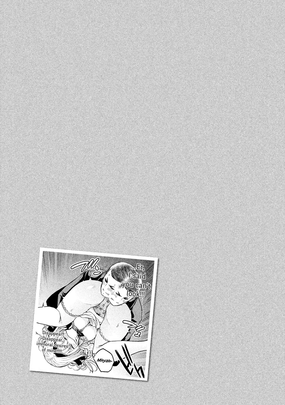 Why are you here Sensei!? Chapter 42 page 16