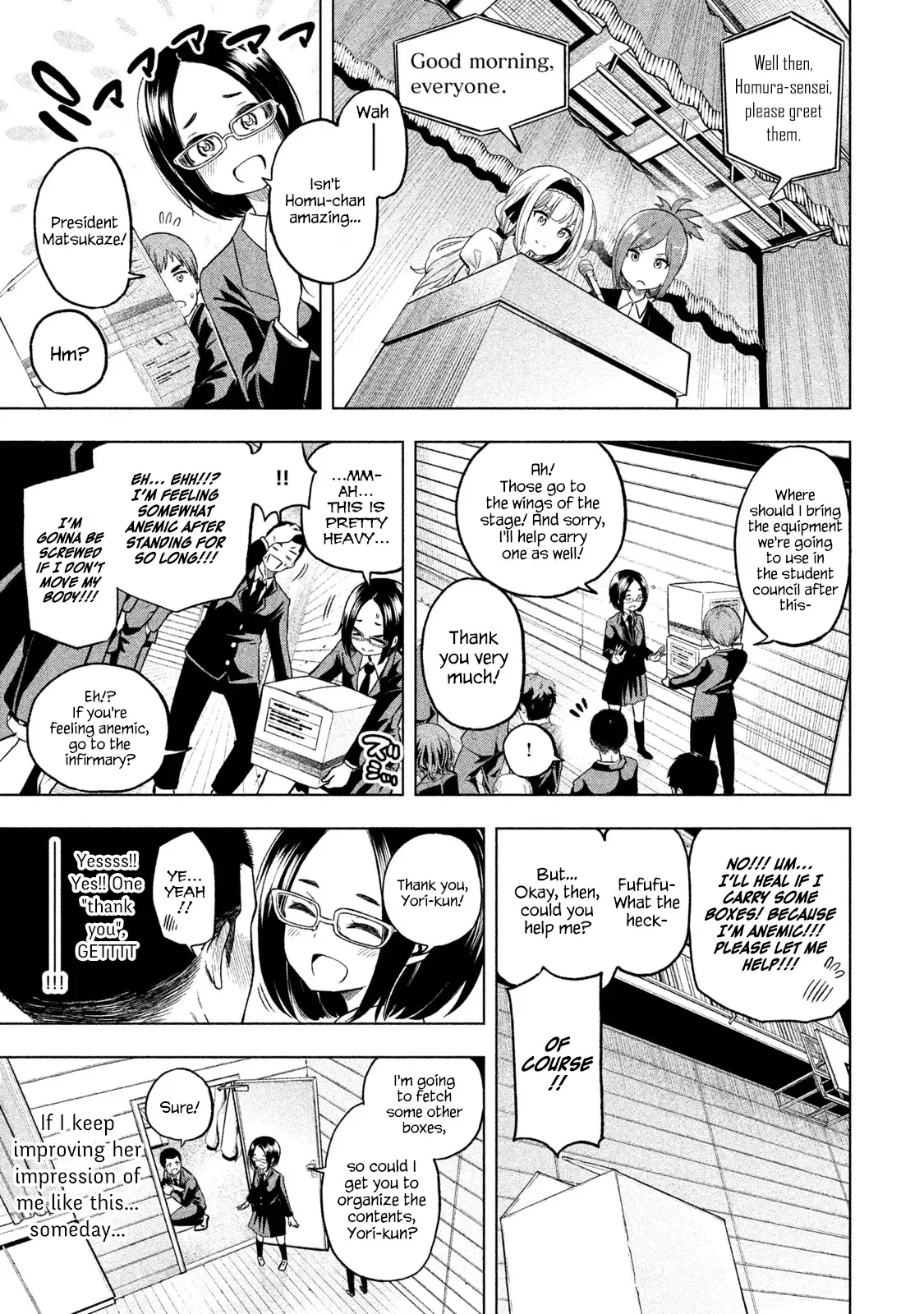 Why are you here Sensei!? Chapter 41 page 9