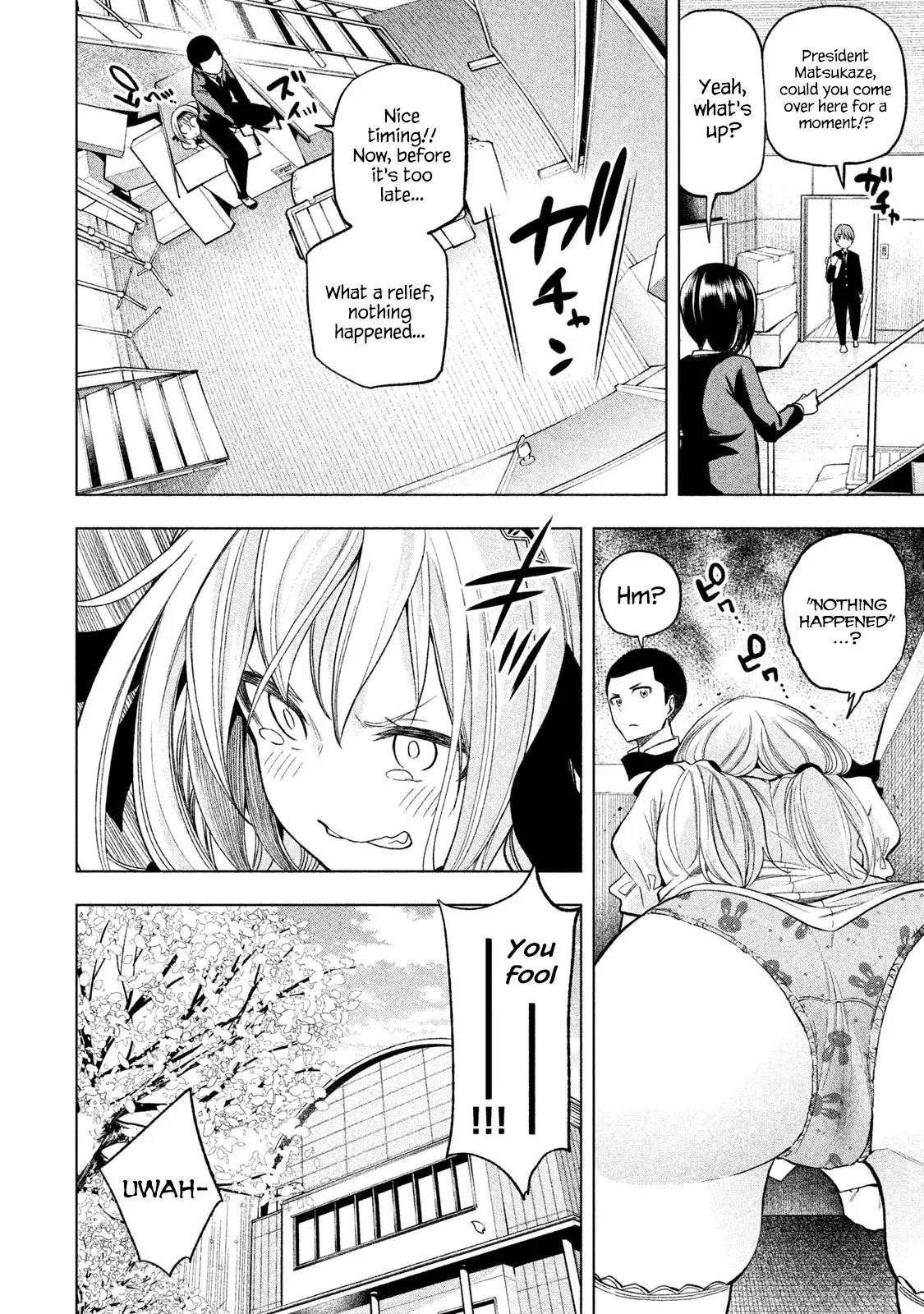 Why are you here Sensei!? Chapter 41 page 17