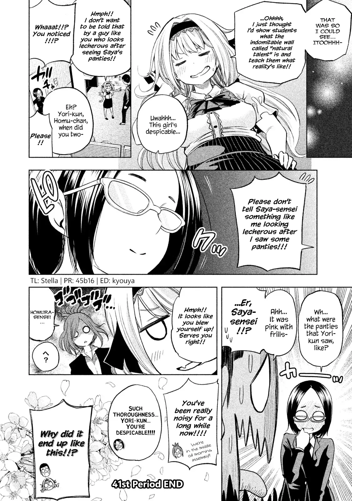 Why are you here Sensei!? Chapter 41 page 19