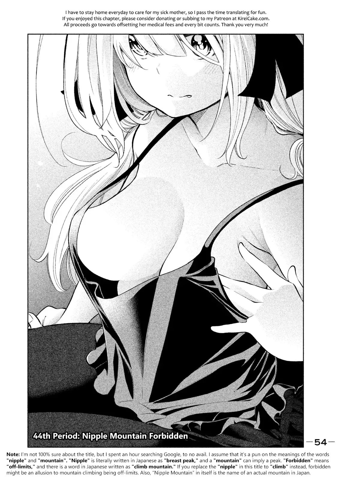 Why are you here Sensei!? Chapter 44 page 2