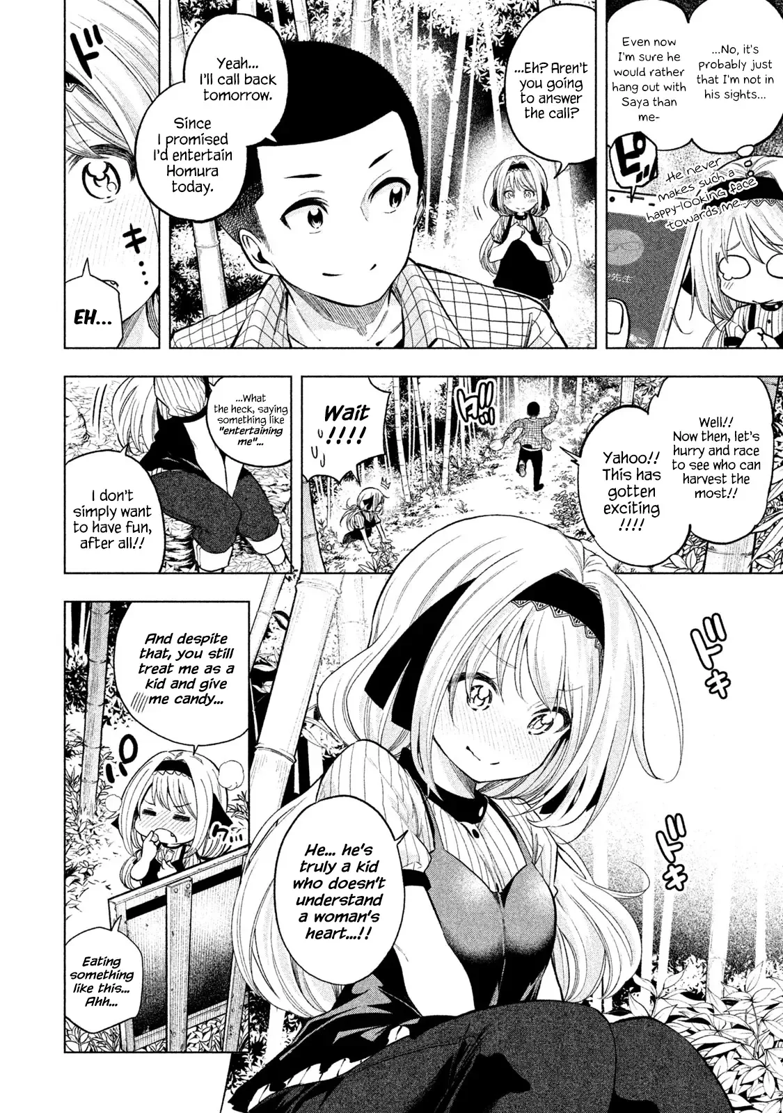 Why are you here Sensei!? Chapter 44 page 6
