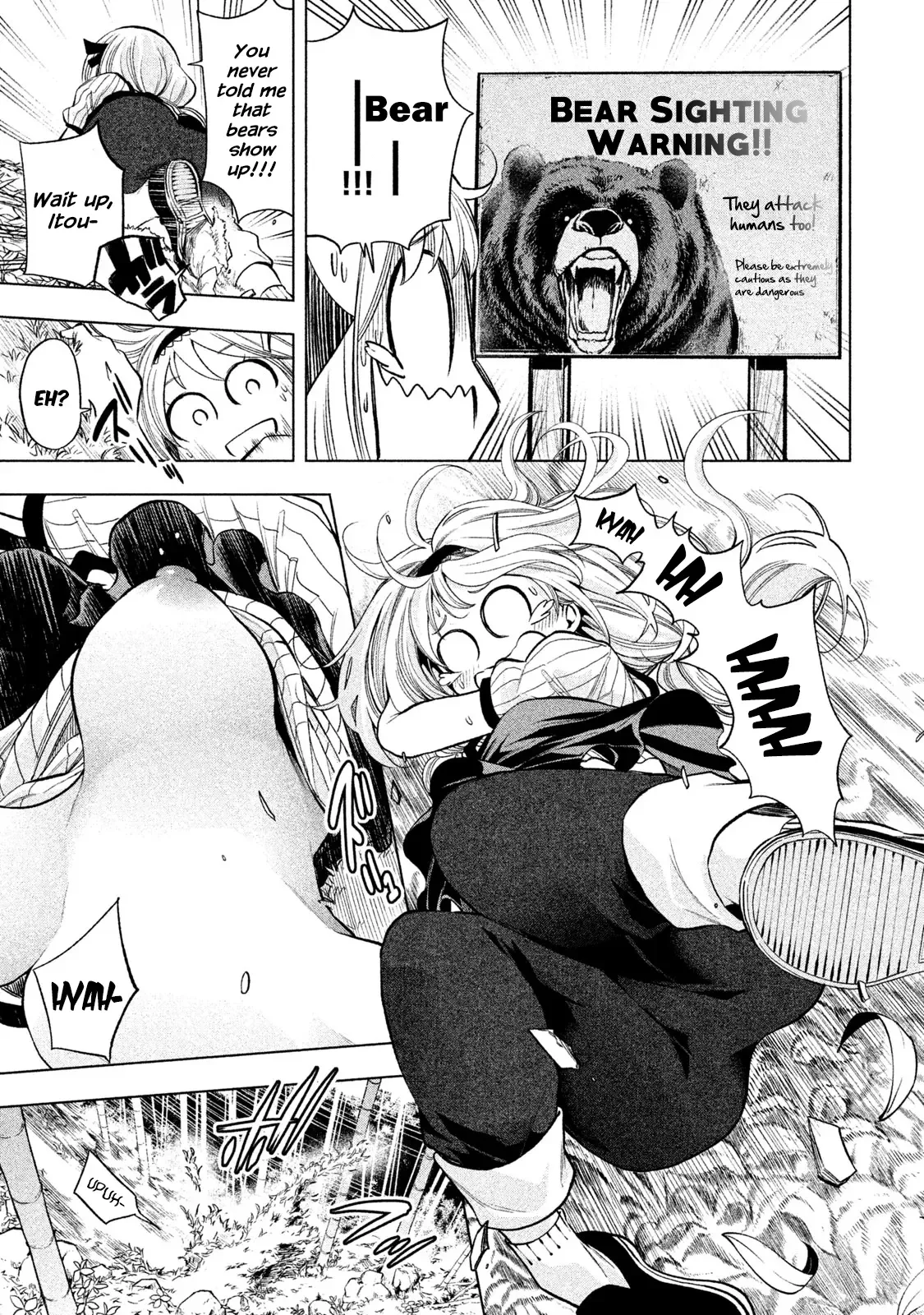 Why are you here Sensei!? Chapter 44 page 7