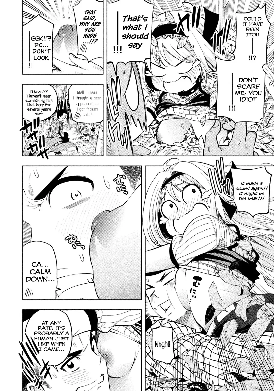 Why are you here Sensei!? Chapter 44 page 10