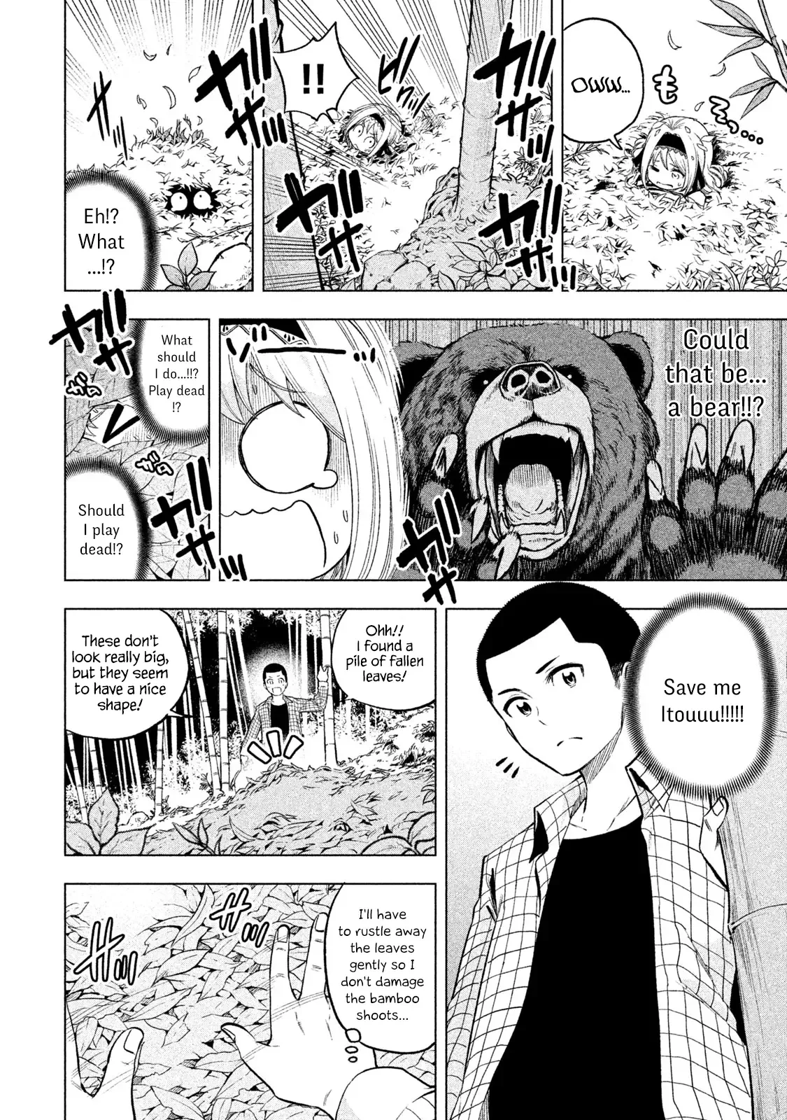 Why are you here Sensei!? Chapter 44 page 8