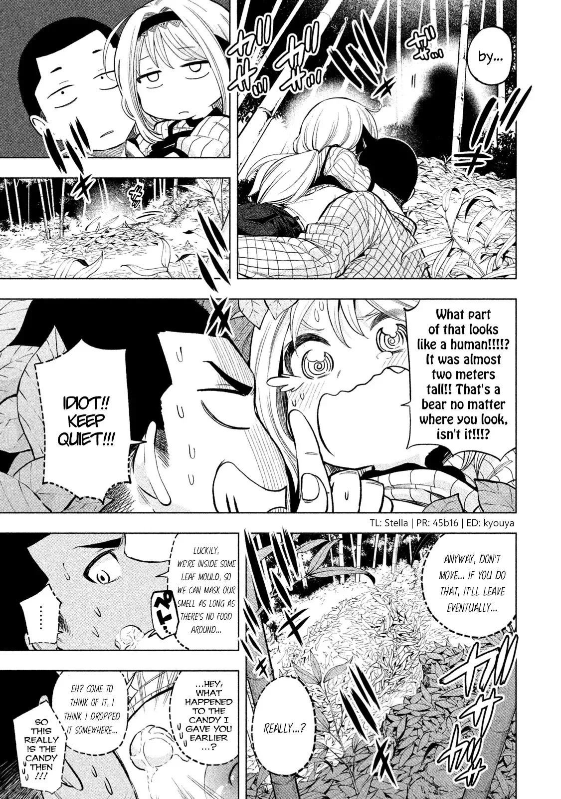 Why are you here Sensei!? Chapter 44 page 11