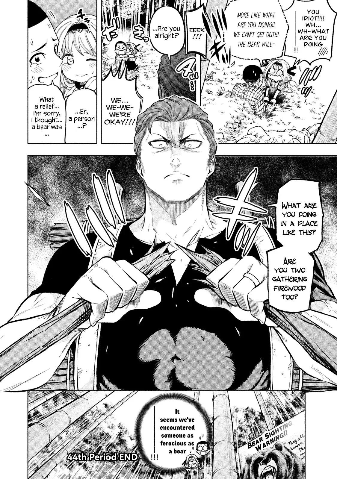 Why are you here Sensei!? Chapter 44 page 15