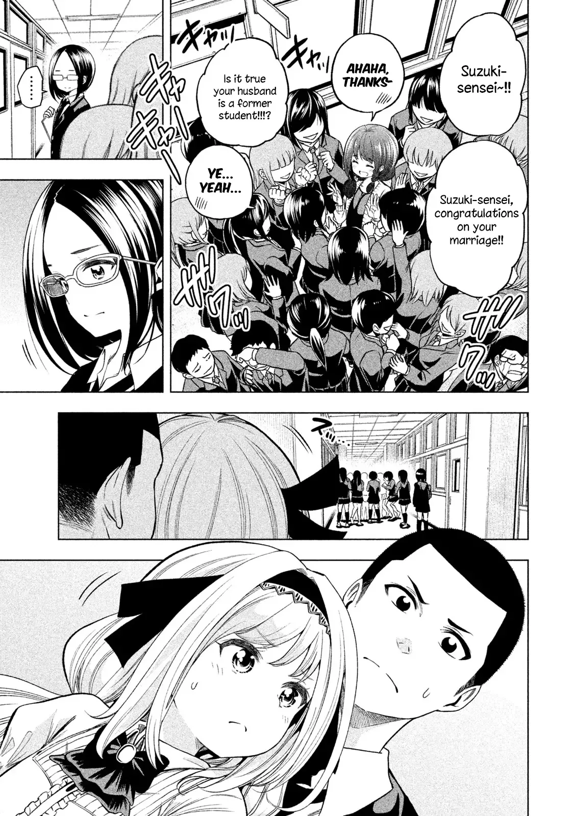 Why are you here Sensei!? Chapter 46 page 3