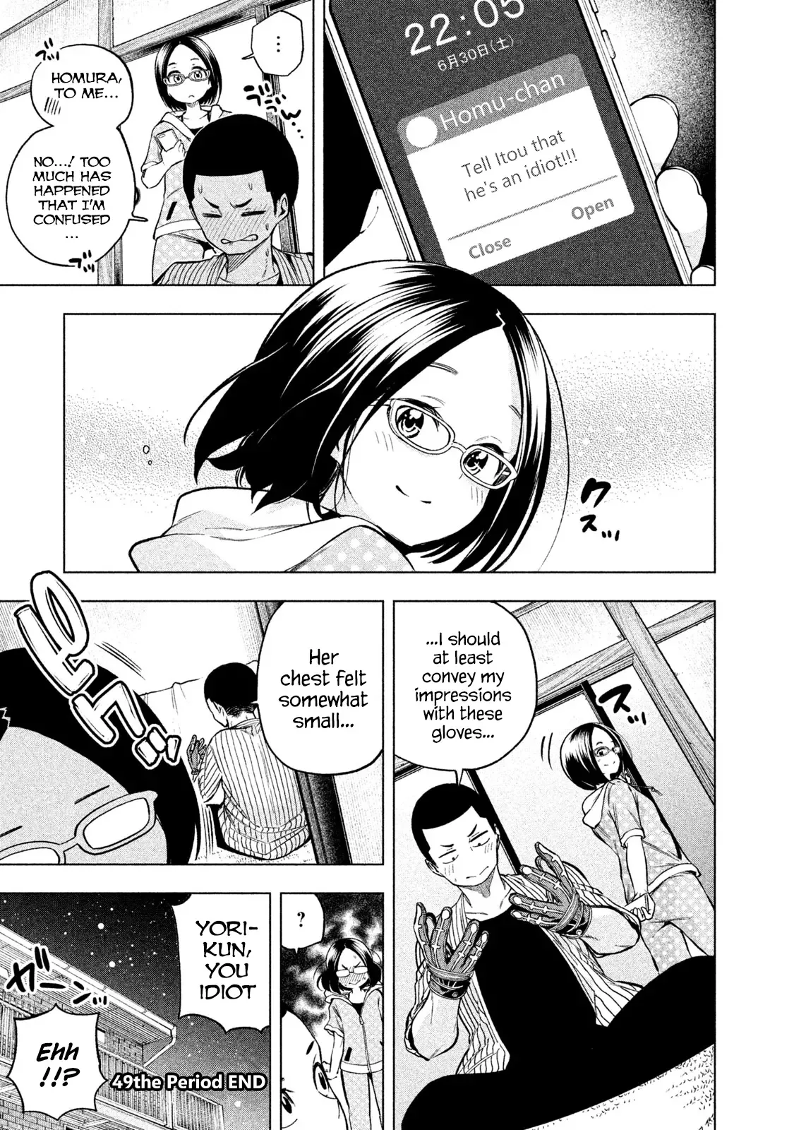 Why are you here Sensei!? Chapter 49 page 15