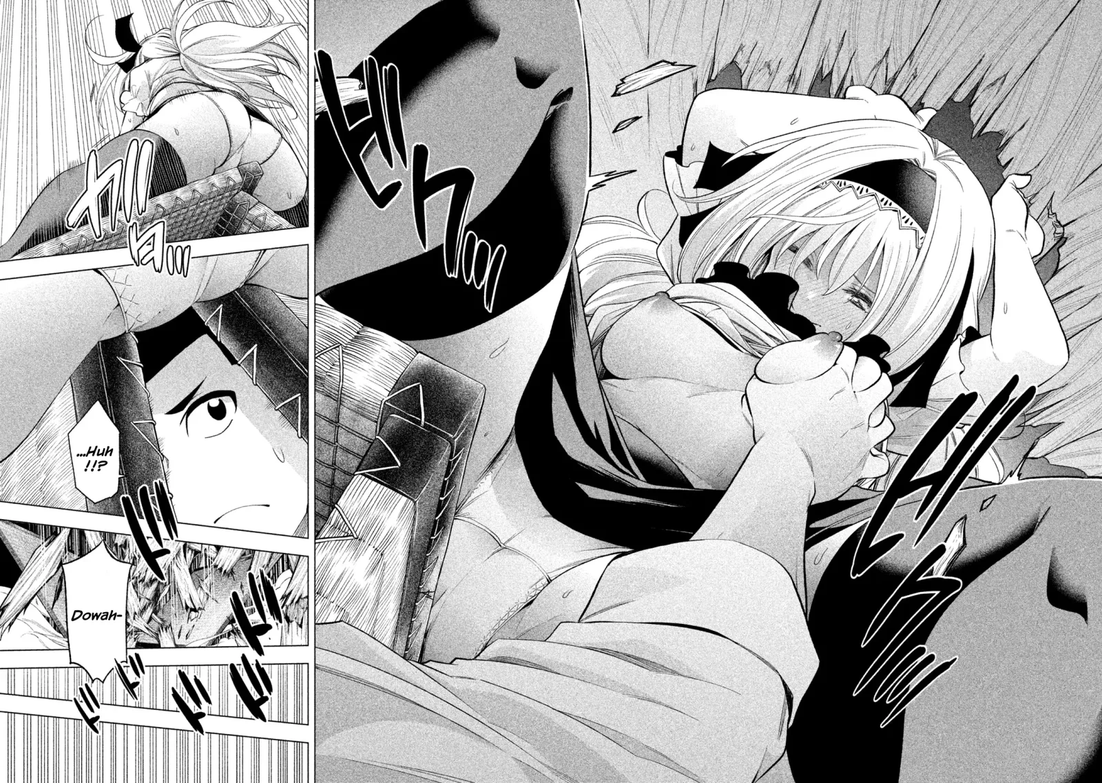 Why are you here Sensei!? Chapter 46 page 14